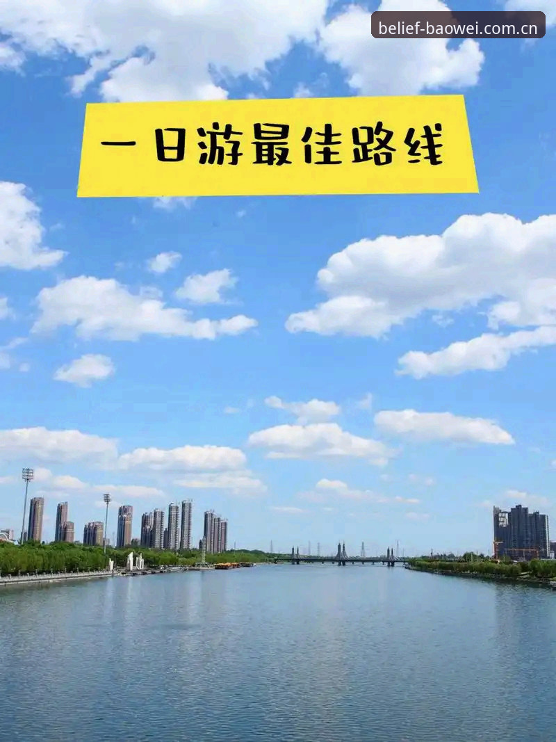 中国区宝威体育官方主页电脑访问对比 从每日2.3万次访问到双端适配细节:中国区宝威体育官方主页电脑访问的全面解析