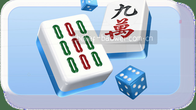 1. 快速响应，精准处理
2. 一站式流程，高效解决
3. 从提交到完成，全程跟进